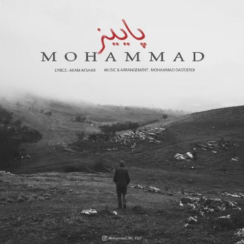 Mohammad – Paeez